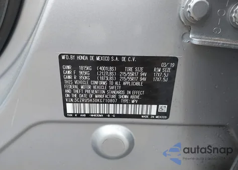 2019 Honda Hr-V Lx из США, поврежденный, VIN 3CZRU5H30KG710807